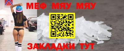COCAINE Лесосибирск