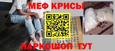 COCAINE Лесосибирск
