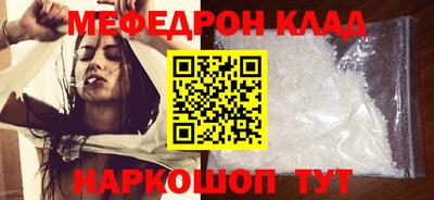 ПСИЛОЦИБИНОВЫЕ ГРИБЫ Ливны