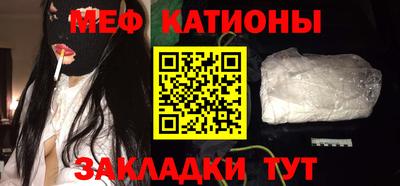 ПСИЛОЦИБИНОВЫЕ ГРИБЫ Ливны