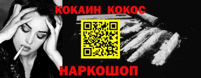 ПСИЛОЦИБИНОВЫЕ ГРИБЫ Ливны
