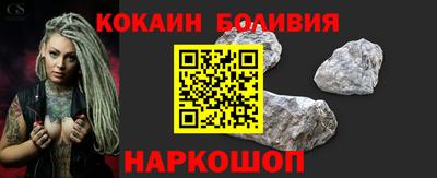 ПСИЛОЦИБИНОВЫЕ ГРИБЫ Ливны