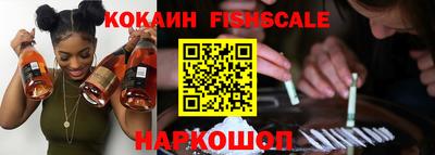 меф VHQ Ликино-Дулёво