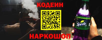 меф VHQ Ликино-Дулёво