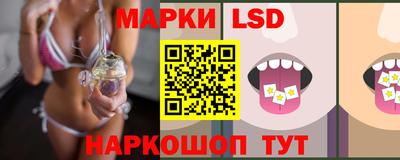 меф VHQ Ликино-Дулёво