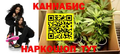 ПСИЛОЦИБИНОВЫЕ ГРИБЫ Ливны