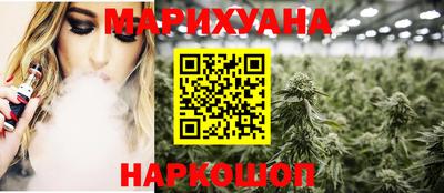 COCAINE Лесосибирск