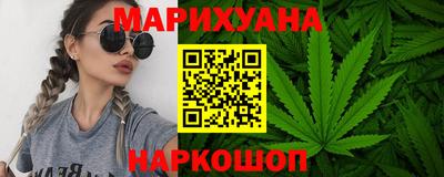 меф VHQ Ликино-Дулёво