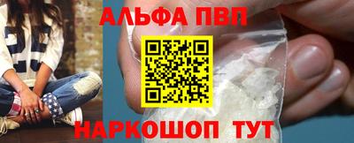 COCAINE Лесосибирск