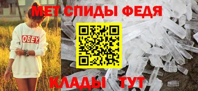 ПСИЛОЦИБИНОВЫЕ ГРИБЫ Ливны