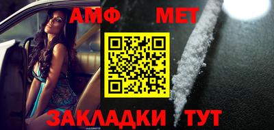 COCAINE Лесосибирск
