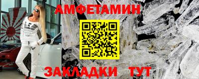 ПСИЛОЦИБИНОВЫЕ ГРИБЫ Ливны