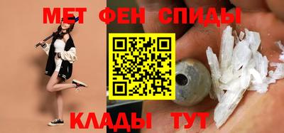 ПСИЛОЦИБИНОВЫЕ ГРИБЫ Ливны