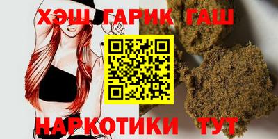 меф VHQ Ликино-Дулёво