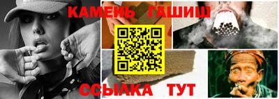 ПСИЛОЦИБИНОВЫЕ ГРИБЫ Ливны