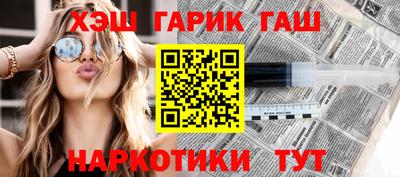 COCAINE Лесосибирск