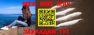 ПСИЛОЦИБИНОВЫЕ ГРИБЫ Ливны