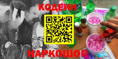 ПСИЛОЦИБИНОВЫЕ ГРИБЫ Ливны