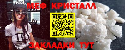 ПСИЛОЦИБИНОВЫЕ ГРИБЫ Ливны