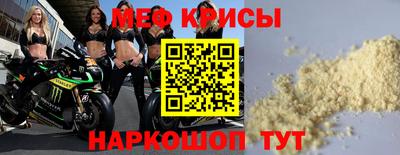 ПСИЛОЦИБИНОВЫЕ ГРИБЫ Ливны
