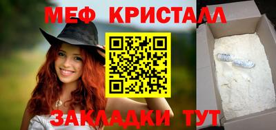 ПСИЛОЦИБИНОВЫЕ ГРИБЫ Ливны